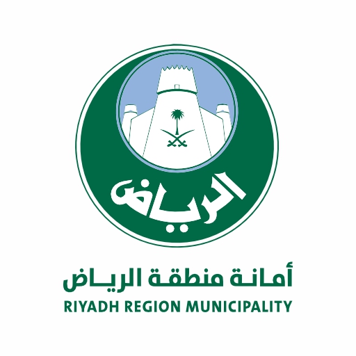 riyadh region municipality