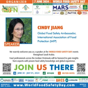 Cindy Jiang