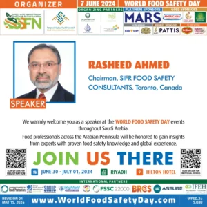Rasheed Ahmed