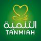 Tanmiah-1